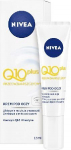 Silma&uuml;mbruskreem Nivea Q10 Power, 15ml