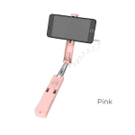 Selfie pulk (Selfie stick) Borofone selfiepulk BFO-BY3-P