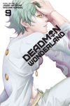 Deadman Wonderland, Vol. 9, 9