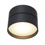 Laevalgusti Onda Maytoni Technical C024CL-L18B4K