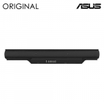 S&uuml;learvuti aku Asus C22-UX31