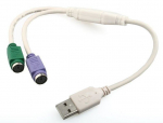 Nutiteler ja tarvik Adapter Gembird Usb kuni 2x Ps/2 White (uaps12)