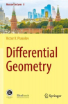 Diferentsiaalgeomeetria: Sissejuhatus Riemanni geomeetriasse