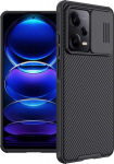 Nillkin Camshield Pro, must