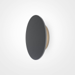 Maytoni arhitektuurne v&auml;lisvalgusti Wald O420WL-L12GF Grafiit