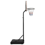 vidaXL korvpallilaud jalaga, must, 237&ndash;307 cm, pol&uuml;et&uuml;leen