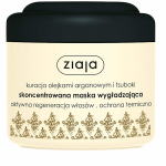 Ziaja Argani ja Tsubaki &otilde;lide hooldus, Siluv mask, 200ml