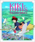 Kiki's Delivery Service Picture Book illustrated edition