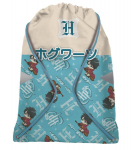 Sussikott Harry Potteri