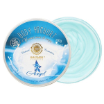 Kehajogurt Angel Saules Fabrika, 200 g