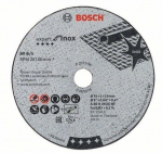 Bosch Pro l&otilde;ikeketas terasest Inox 76x1x10mm
