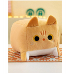 Happy People pehme pl&uuml;&uuml;sist animeeritud kandiline m&auml;nguasi - padi Cat 40 cm.