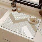 Elegantne Kohvimasin & Vannitoa Segisti Matt - Super Imav, Mittelibisev, Pestav Diatomiitmuld Kuivatusmatt K&ouml;&ouml;gile ja Vannitoale.