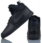 Jalan&otilde;ud SPORTOWE NIKE COURT BOROUGH MID ZIMOWE AA0547 002 Suurus-44