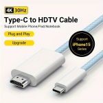 4K USB-C HDMI-Kaabel, mitmev&auml;rviline, 1.8M Nylon., Mėlyna