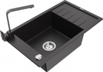 Graniidist k&ouml;&ouml;givalamu Mexen Elias koos segisti ja sifooniga, Metallic black/silver+Black