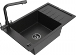 Graniidist k&ouml;&ouml;givalamu Mexen Elias koos segisti ja sifooniga, Metallic black/silver+Black