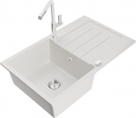 Graniidist k&ouml;&ouml;givalamu Mexen Bruno koos segisti ja sifooniga, White+White/Chrome