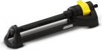 V&otilde;nkuv vihmuti Karcher OS 3.220 2.645-133.0