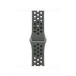 Apple kellarihm Watch Cargo Khaki Nike Sport Band 42mm - S/M