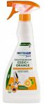 Katlakivi ja mustuse eemaldaja Heitmann, puhas &auml;&auml;dikas+apelsin, 500 ml