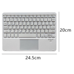 Tahvelarvuti, e-lugeri &uuml;mbrised, &uuml;li&otilde;huke Bluetooth-klaviatuur puuteplaadiga: universaalne, laetav iOS-i, Androidi jaoks, valge