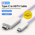 USB C HD liidesekaabel kodu- ja kontorikasutuseks , Violetinė