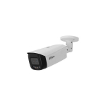 Veebikaamera DAHUA IP v&otilde;rgukaamera 4MP HFW5449T1 ASE D2 2.8mm