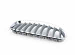 BMW Z4 E89 (2008-2016) esipaneel O/S &Otilde;ige grilli originaal 7181548