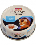 Animonda Carny Ocean kassikonserv tuunikala ja mereandidega, 80g