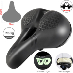 (-109 Noctilucous)WEST BIKING Big Butt jalgratta sadul Ergonoomiline laiem paks padi Mugav hingav jalgrattaiste MTB maanteeratta sadul, (-109 Noctilucous)