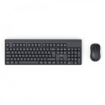 Hama klaviatuur Keyboard and Mouse Set WKM-100 must