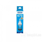Originaal TINT Epson T6732 70ml Cyan