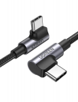 Kaabel Ugreen, USB Typ C - USB Typ C, 1 m