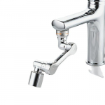 Universaalne Segisti Pikendus