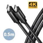Kaabel USB-C Axagon BUCM32-CM05AB, 0,5 m, must