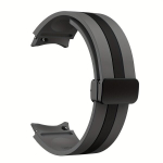 Silikoonist kellarihm Samsung Galaxy Watch 6/5/4 ja teistele mudelitele