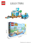 LEGO 77051 Dodoailings - Animal Crossing lennureisiehitus, mis on lastele m&otilde;eldud