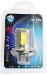 H7 Led Auto pirnid, 1 tk