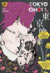 Tokyo Ghoul, Vol. 12, Vol. 12