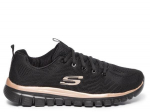 Spordijalatsid skechers graceful 12615bkrg 12615BKRG