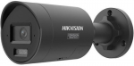 Ip-kaamera Hikvision Ds-2cd2046g3-iz2uy (2,8/4mm) must
