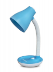 Laualamp Esperanza Atria Eld114b, sinine