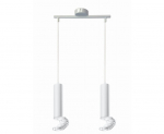 Candellux rippvalgusti Tuba, valge