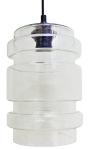 Candellux rippvalgusti Decorado 31-36674-Z, valge/must