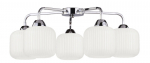 Laelamp Candellux Cromado 5x60W E27 klaasist varjund kroom