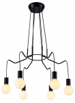 Candellux riputatav valgusti Basso 36-71033, must