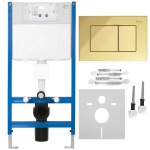 S&uuml;vistatav Paigaldusraam Rea K011A-Q J Gold Nupp Titaan, 16X52,5X103,5Cm