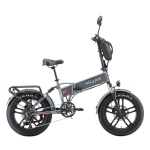 Elektrijalgratas Skyjet 20", hall