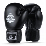 Poksikindad Dbx Bushido Arb-must 10oz